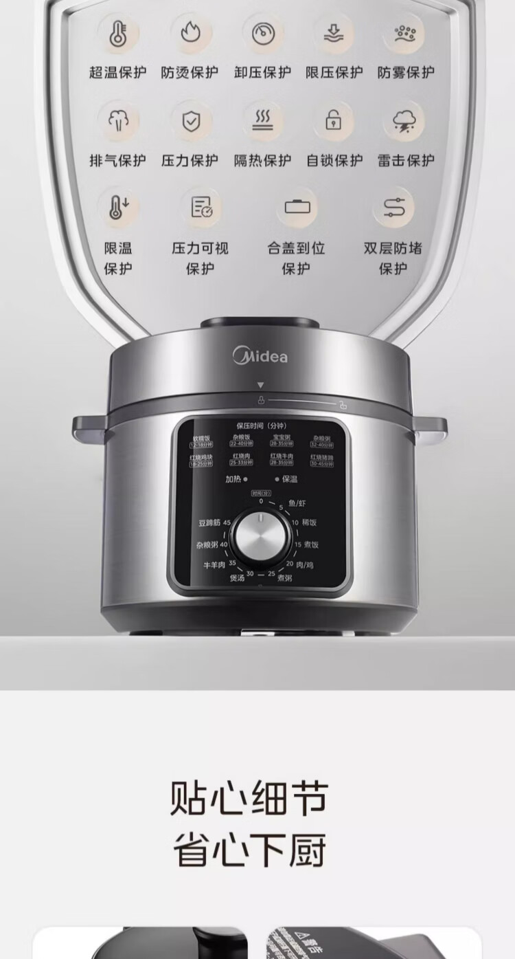 详情图片_18.jpg