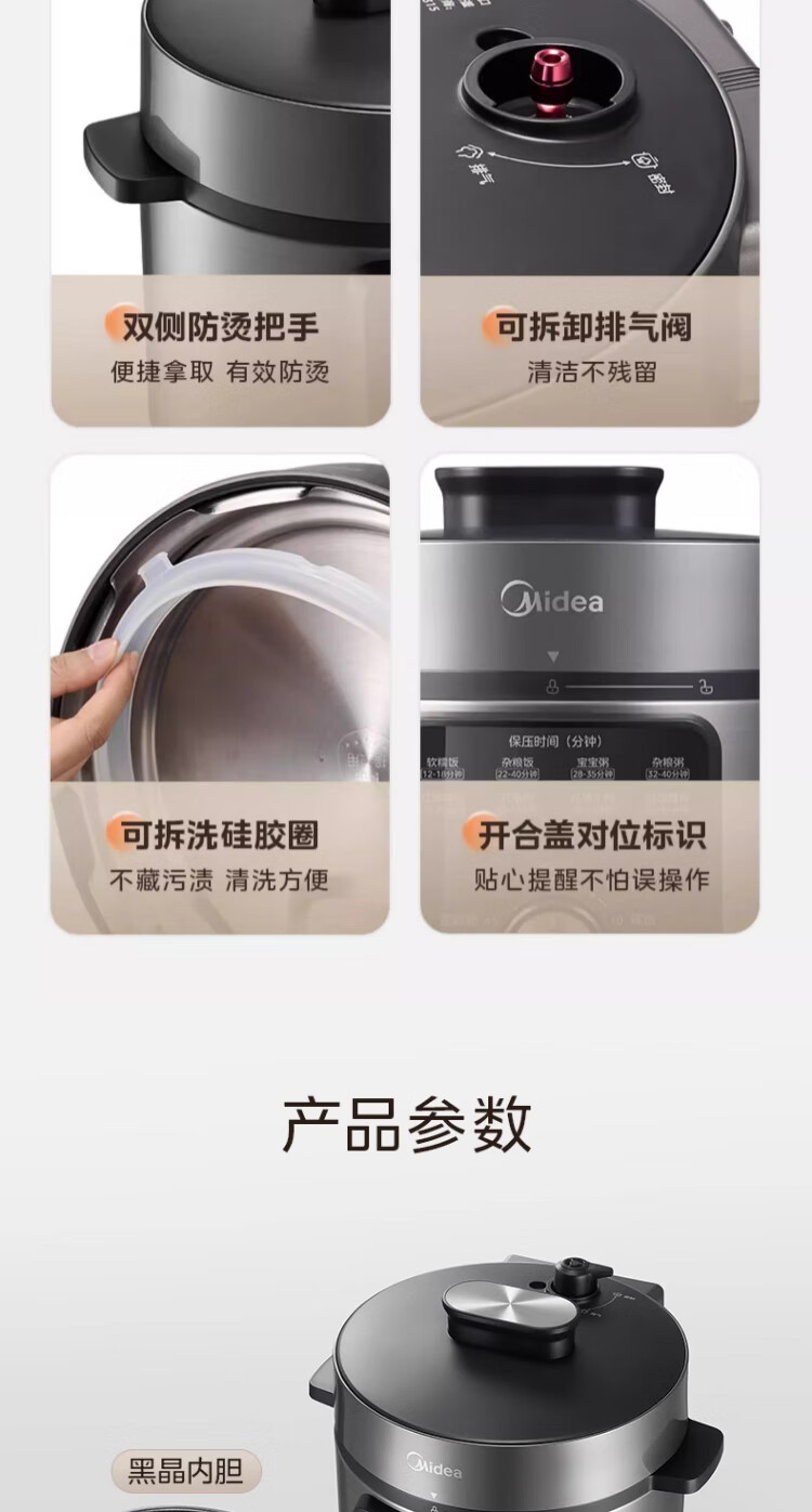 详情图片_19.jpg