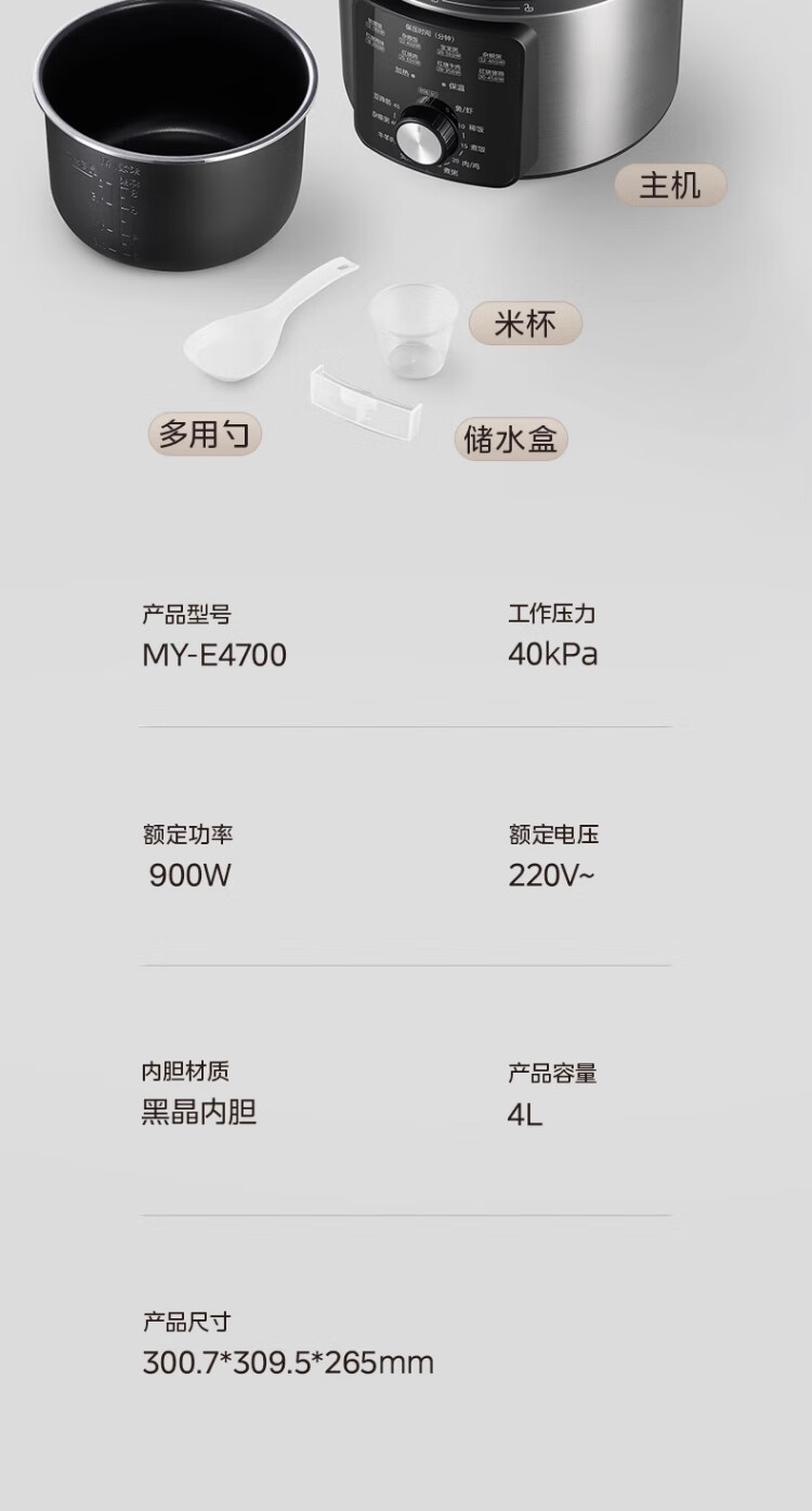详情图片_20.jpg