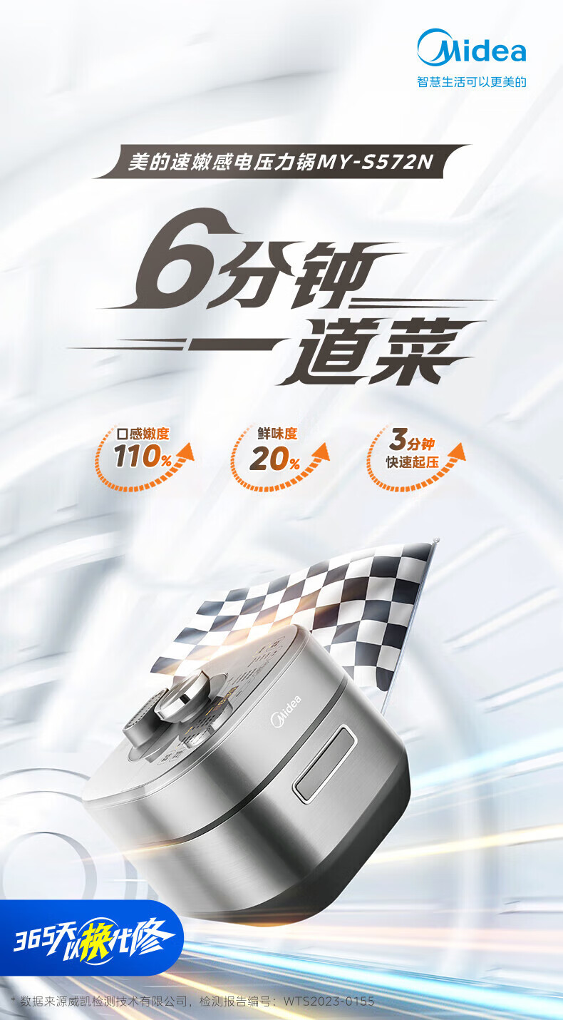 详情图片_02.jpg