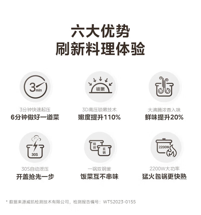 详情图片_03.jpg