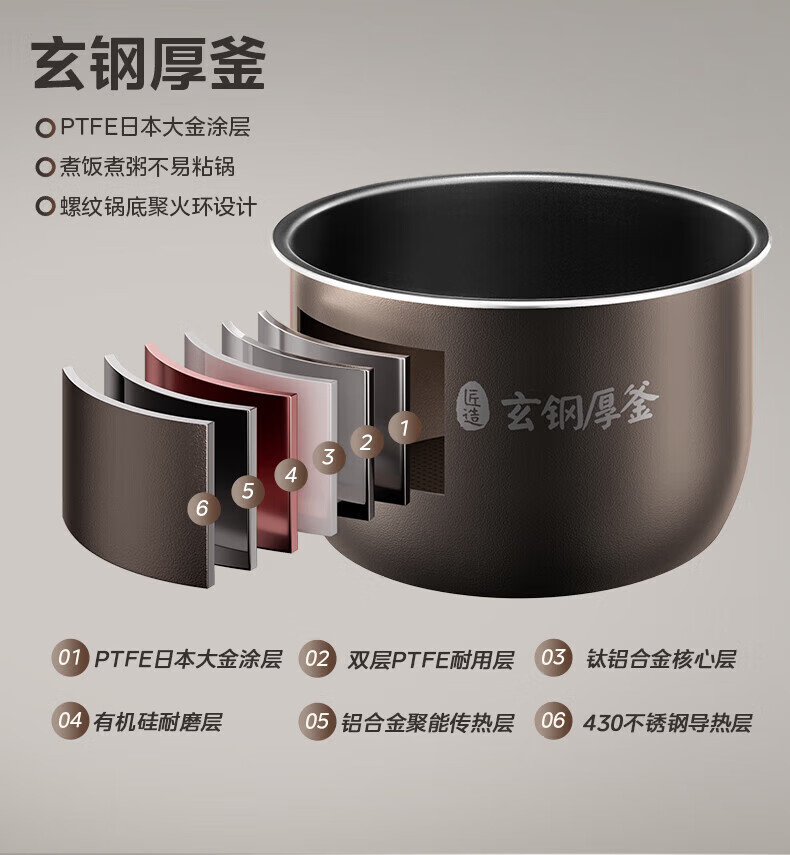 详情图片_19.jpg