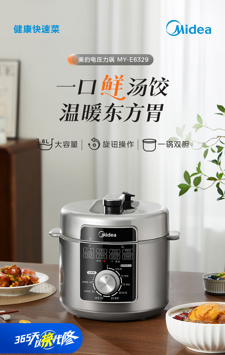 详情图片_01.jpg