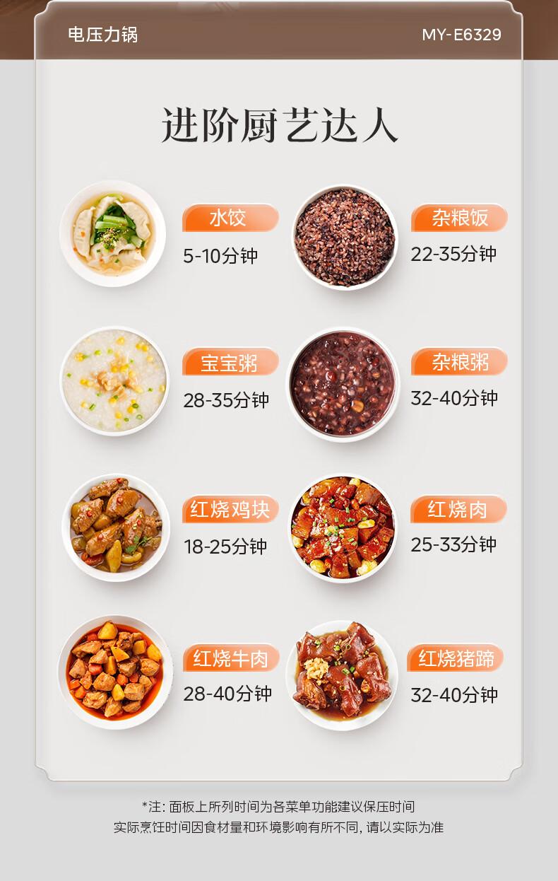 详情图片_03.jpg