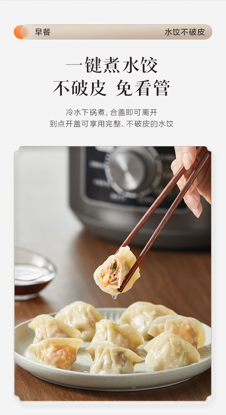 详情图片_05.jpg
