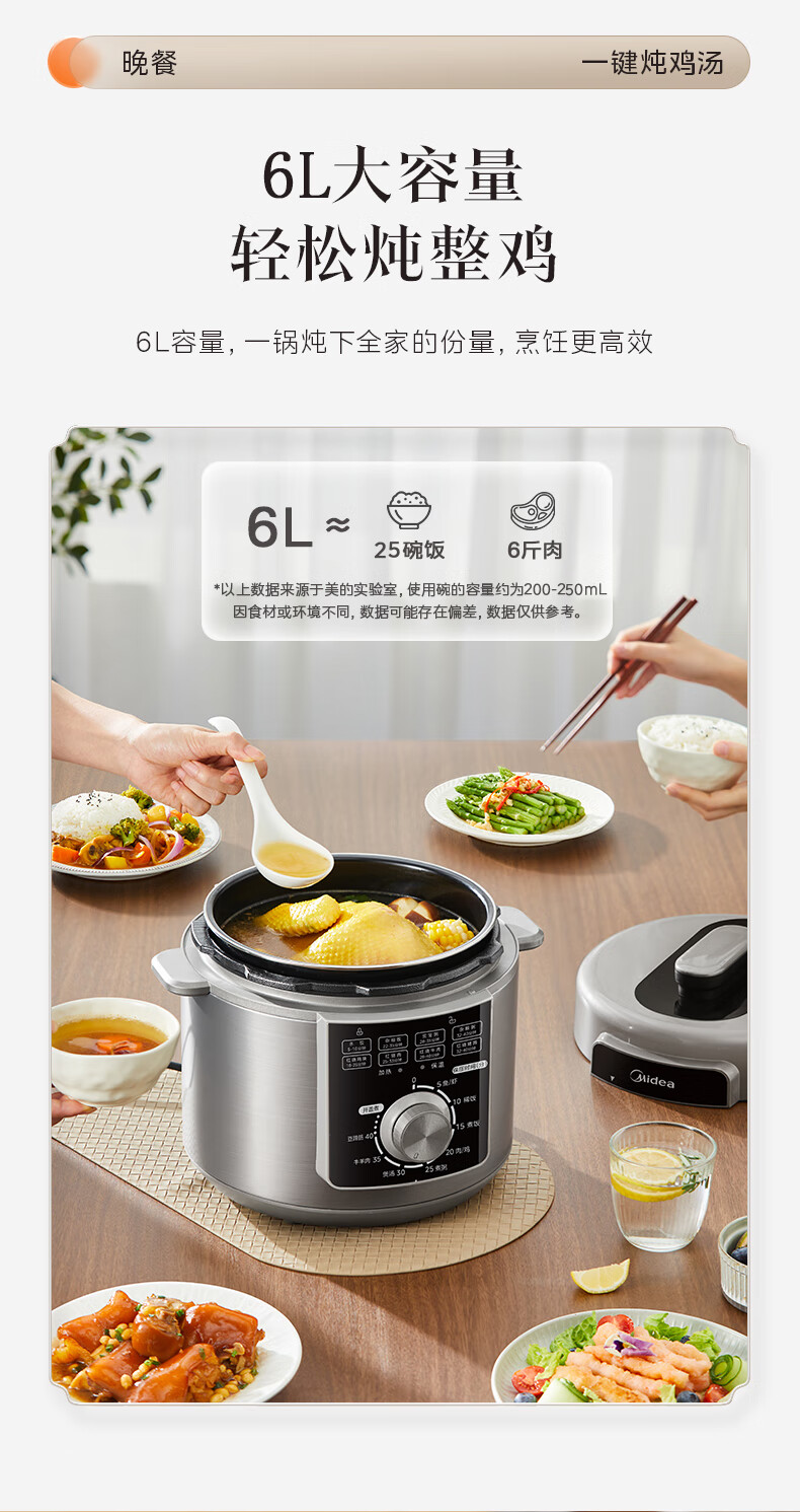 详情图片_07.jpg