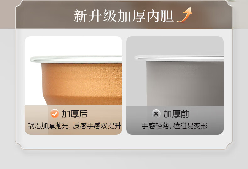 详情图片_09.jpg