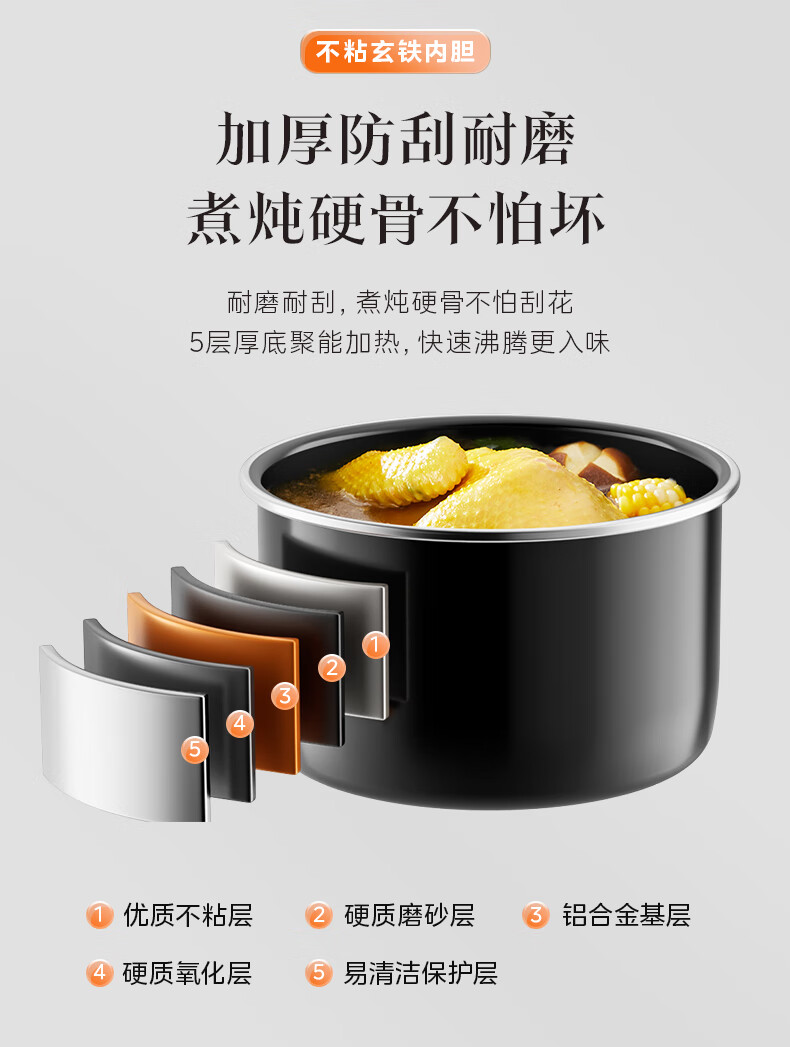 详情图片_10.jpg