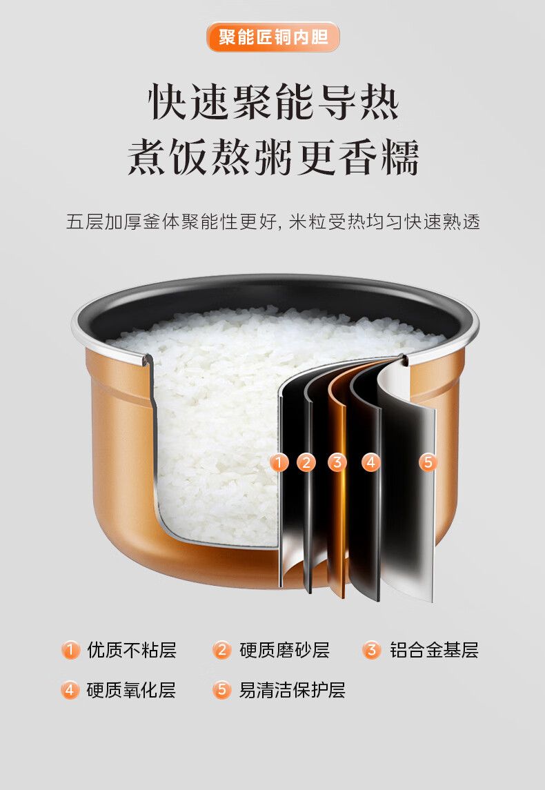详情图片_11.jpg