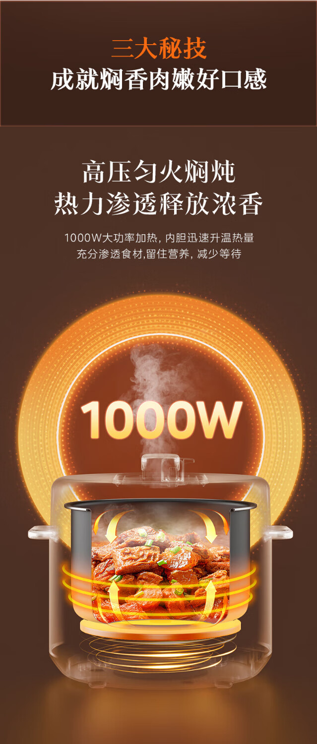 详情图片_12.jpg