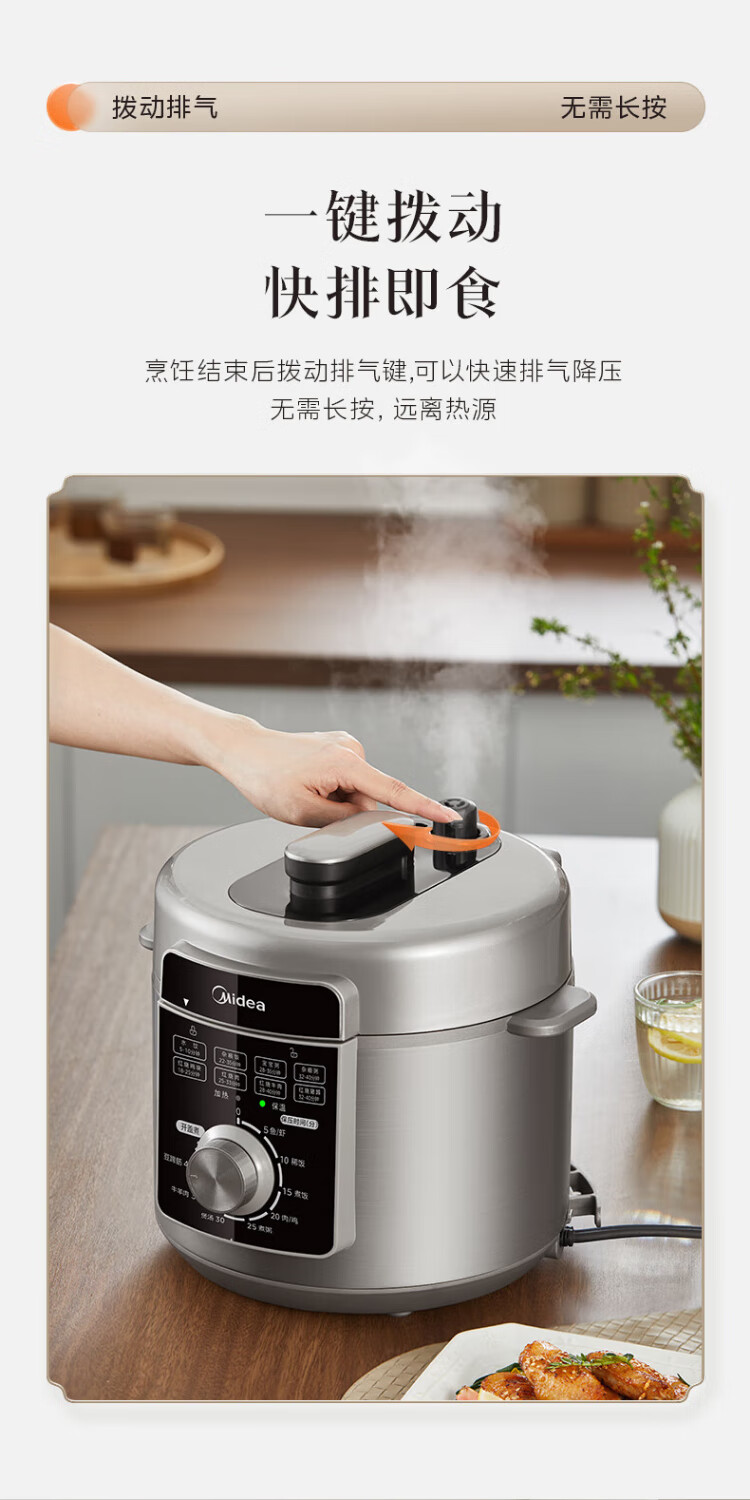 详情图片_14.jpg