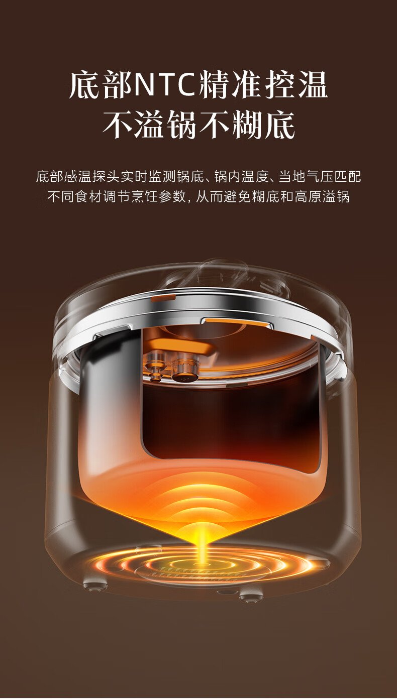 详情图片_15.jpg