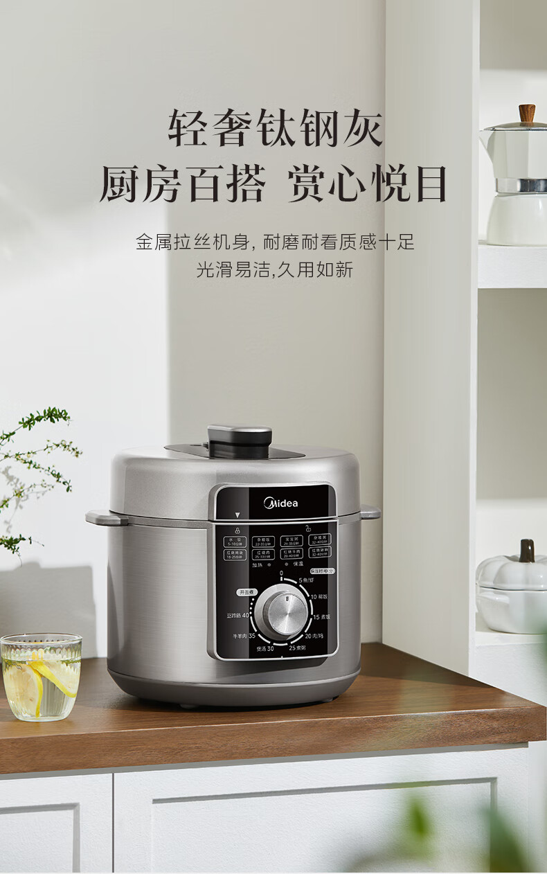详情图片_16.jpg
