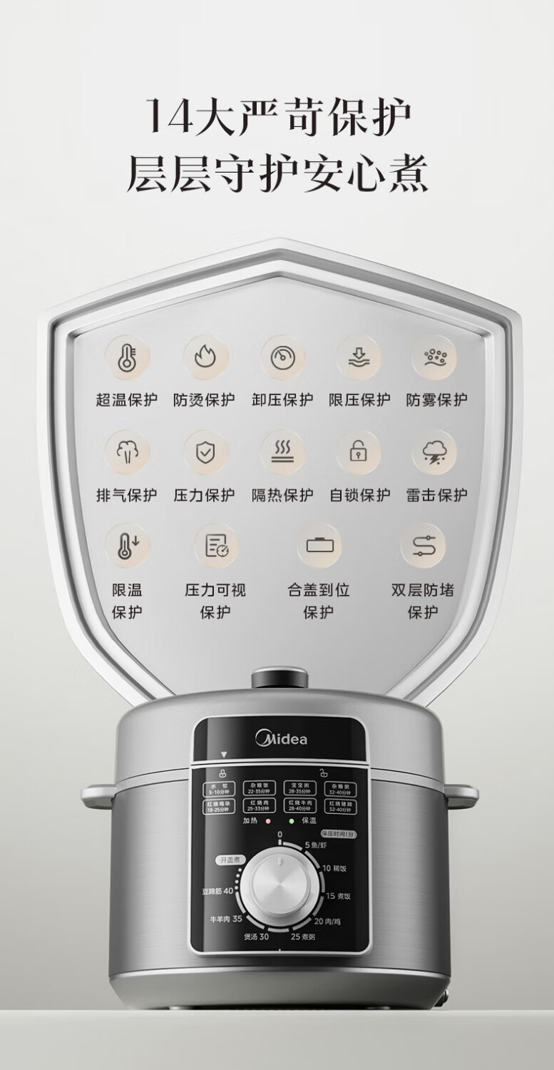 详情图片_17.jpg