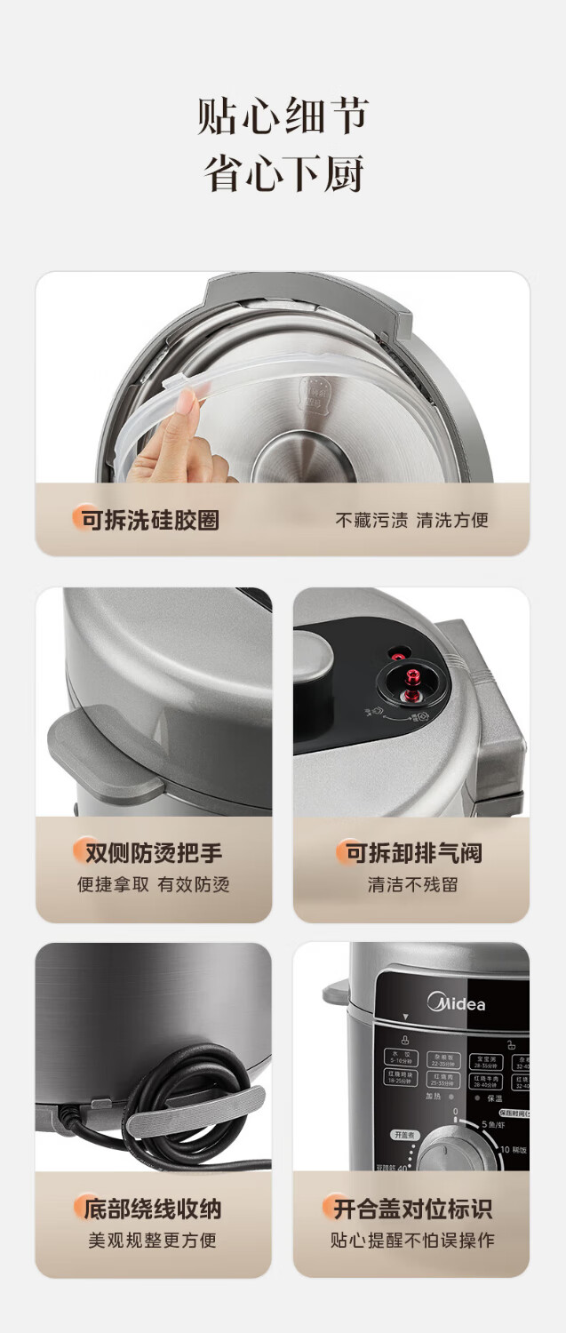 详情图片_19.jpg