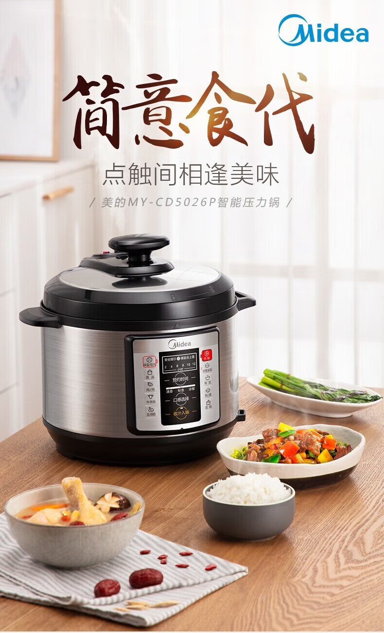 详情图片_01.jpg