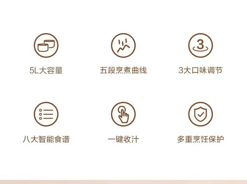 详情图片_02.jpg