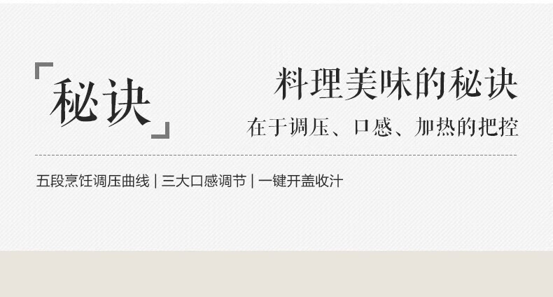 详情图片_05.jpg