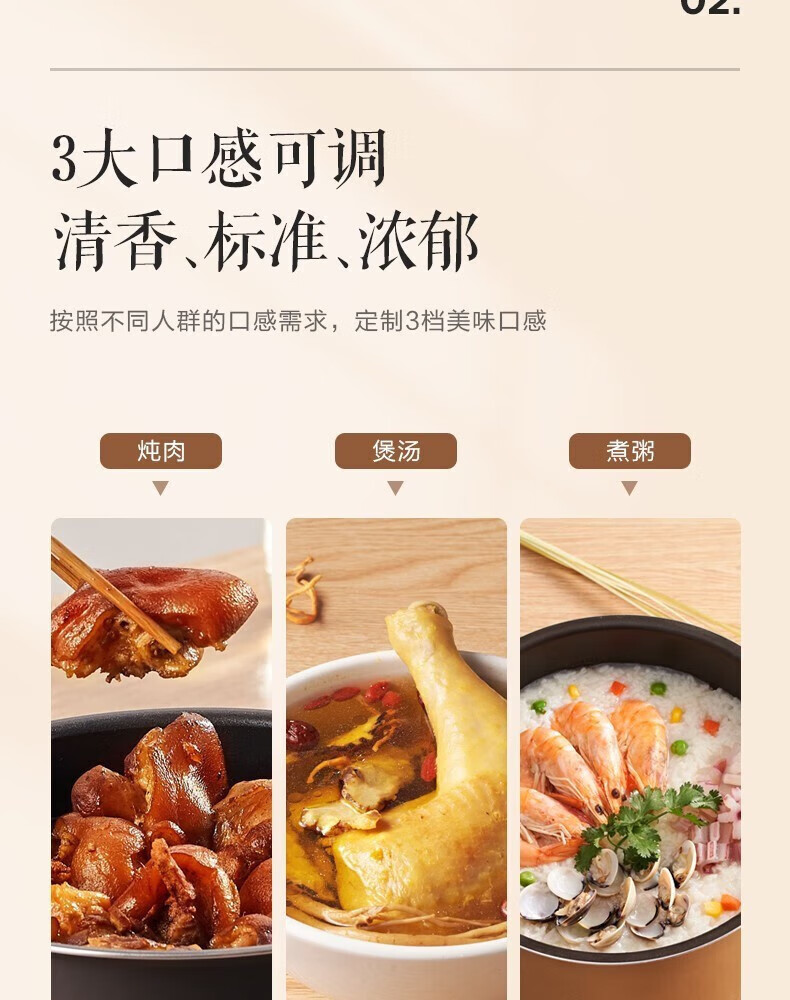 详情图片_09.jpg