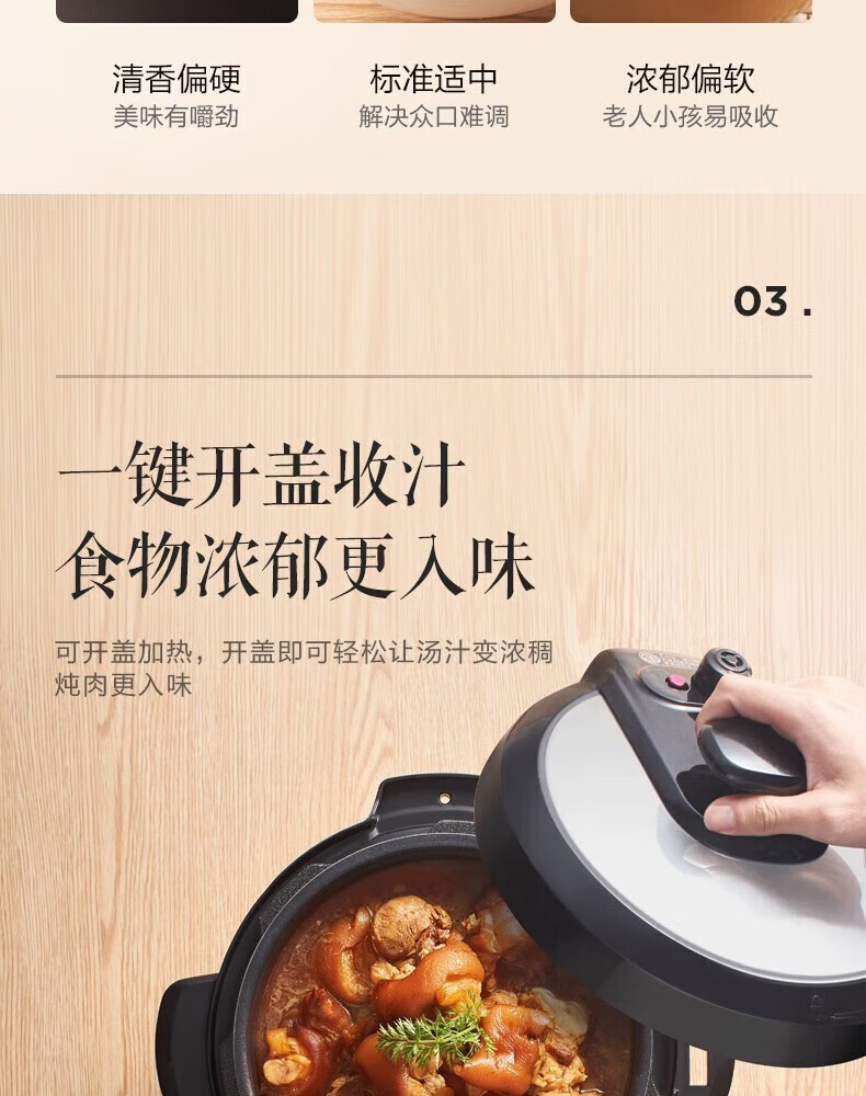 详情图片_10.jpg