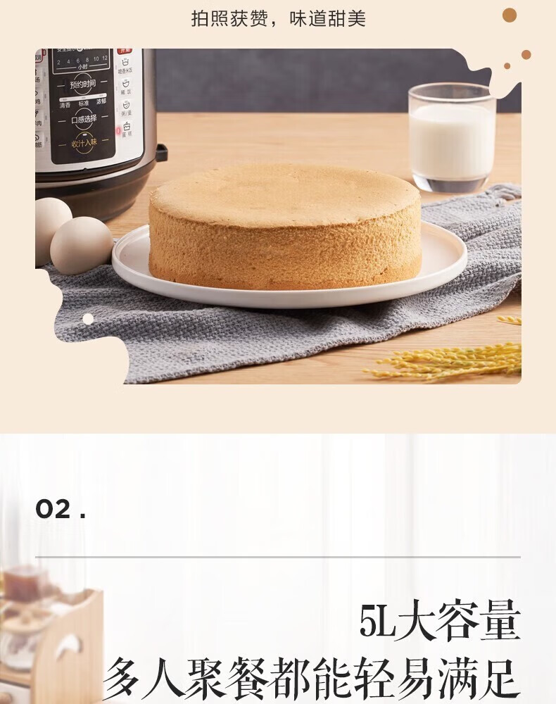 详情图片_15.jpg