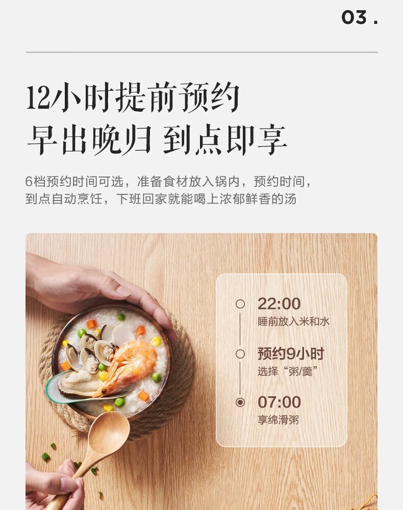详情图片_17.jpg
