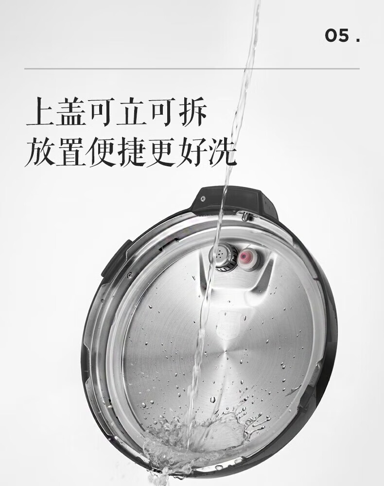 详情图片_20.jpg
