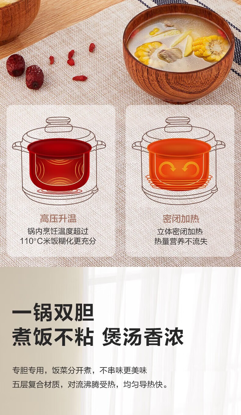 详情图片_26.jpg