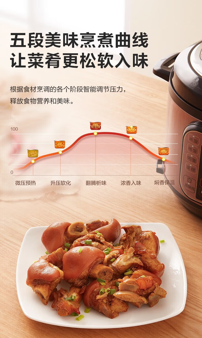 详情图片_31.jpg