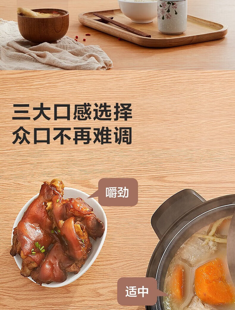 详情图片_33.jpg