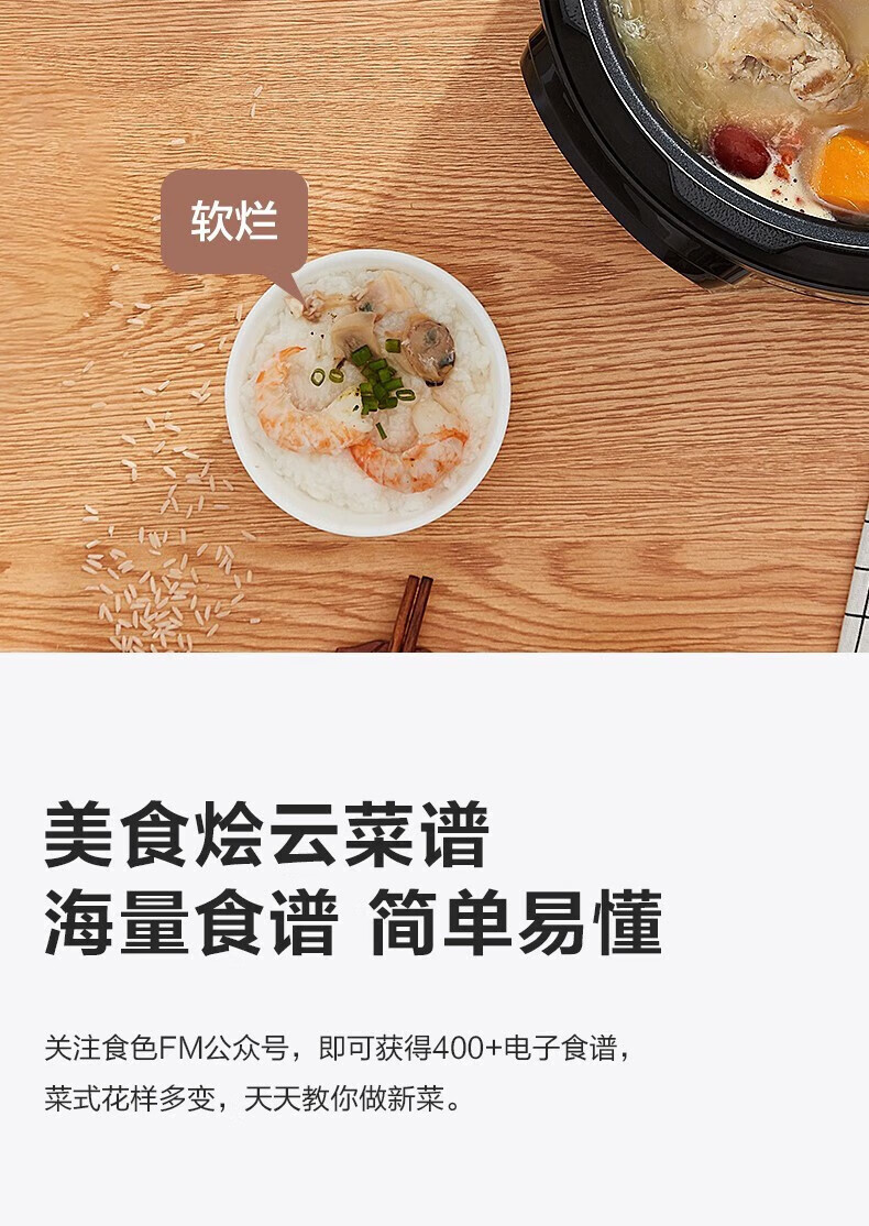 详情图片_34.jpg