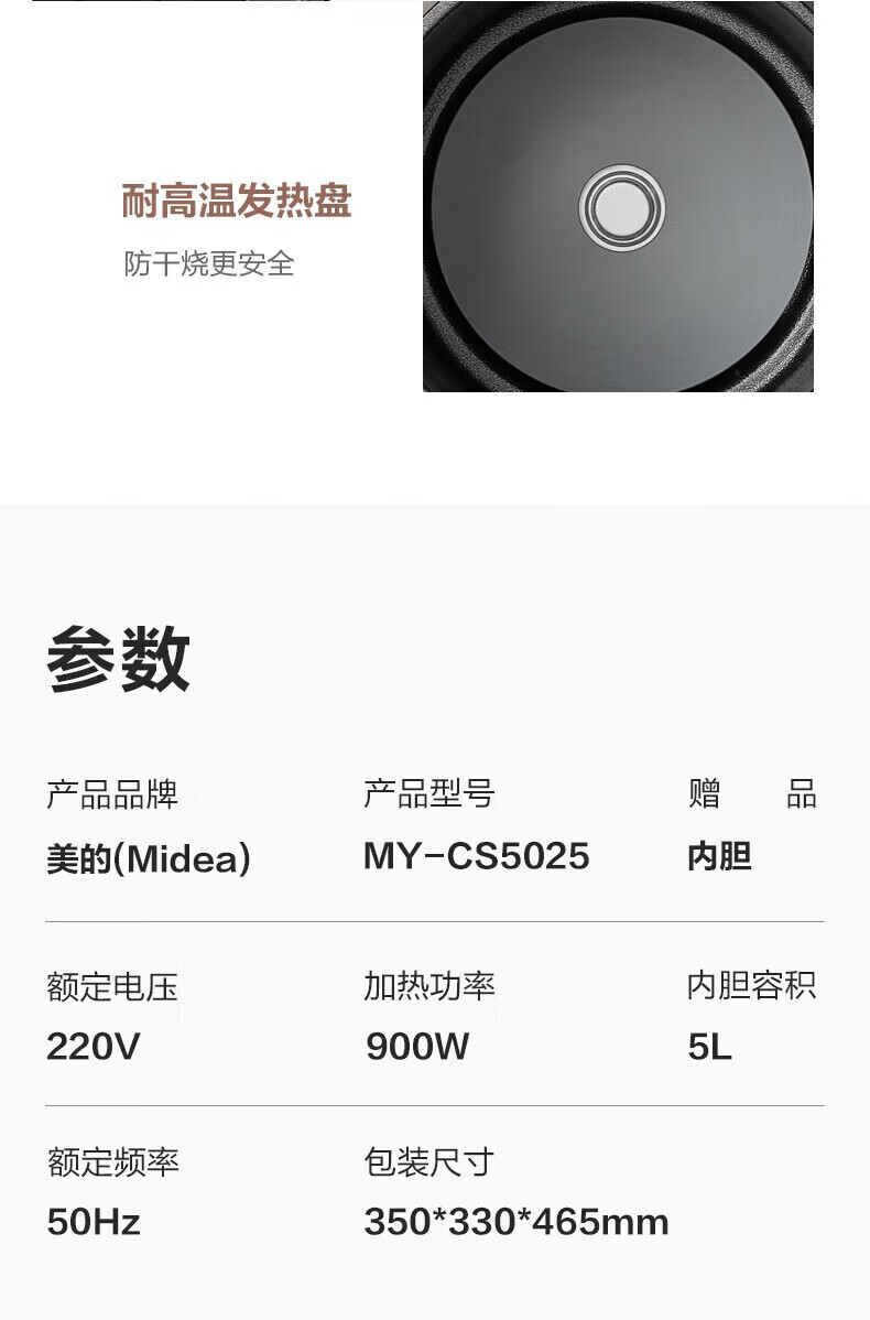 详情图片_40.jpg