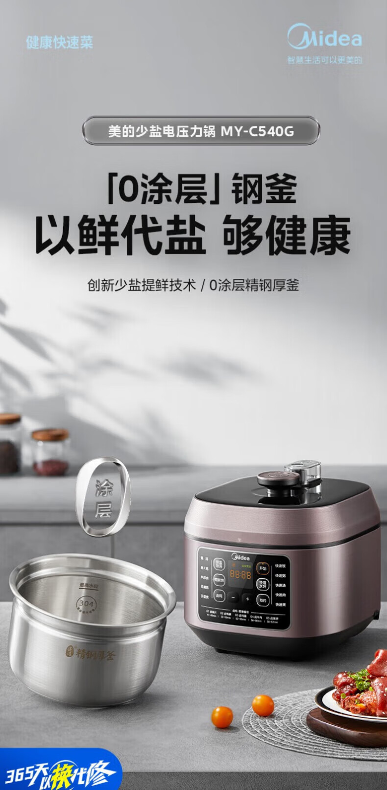 详情图片_02.jpg