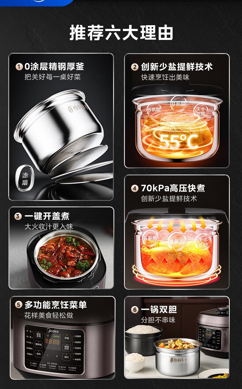 详情图片_03.jpg