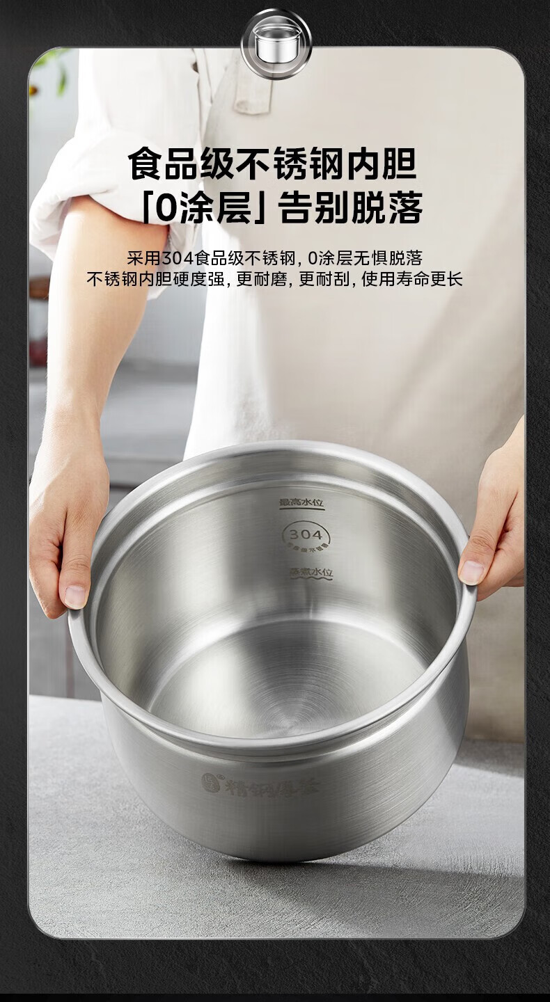 详情图片_04.jpg