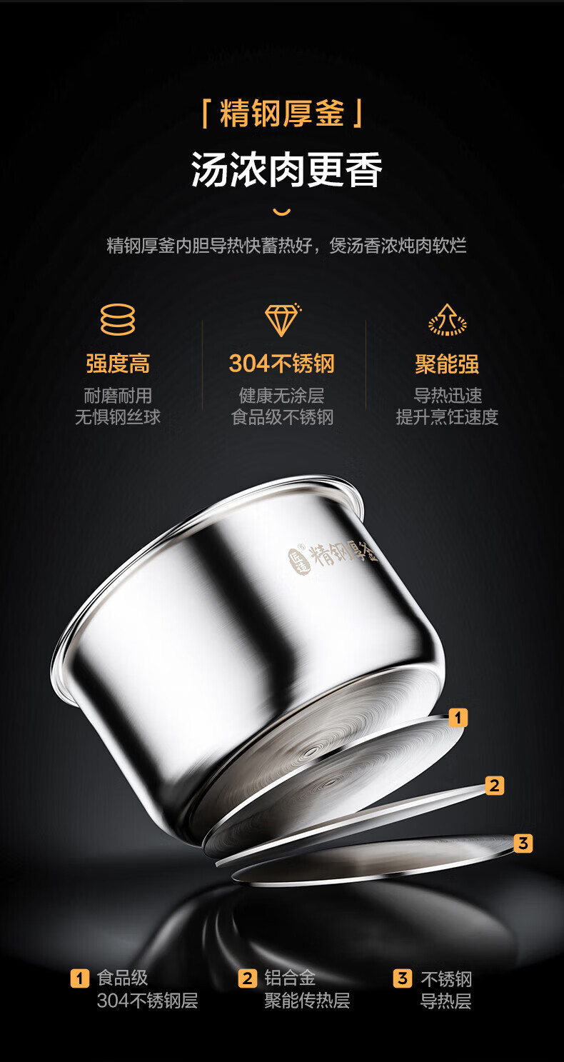 详情图片_05.jpg