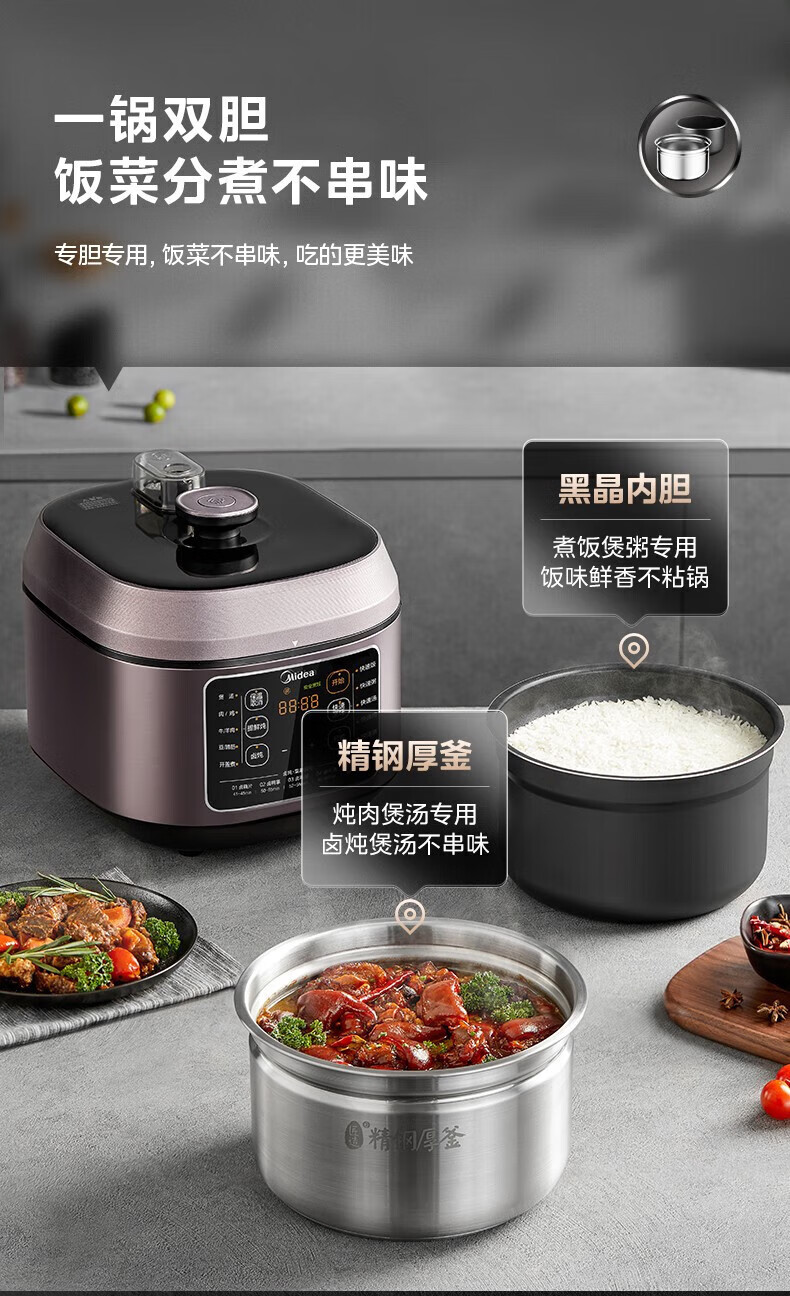 详情图片_06.jpg