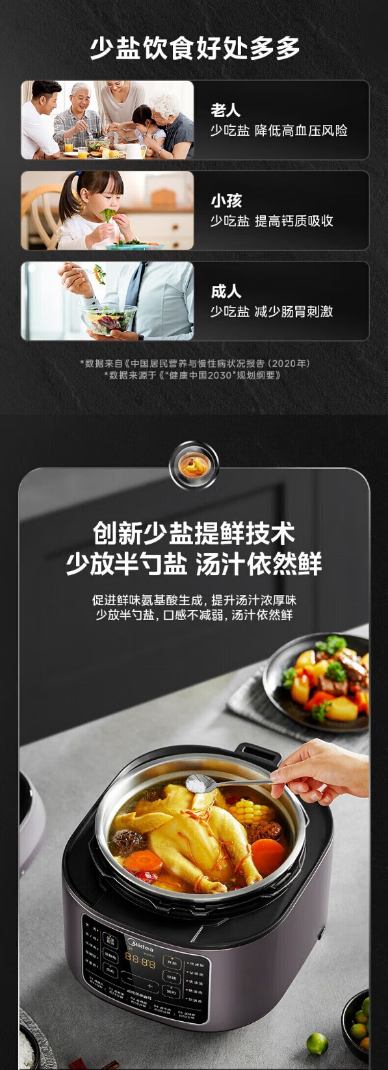 详情图片_07.jpg