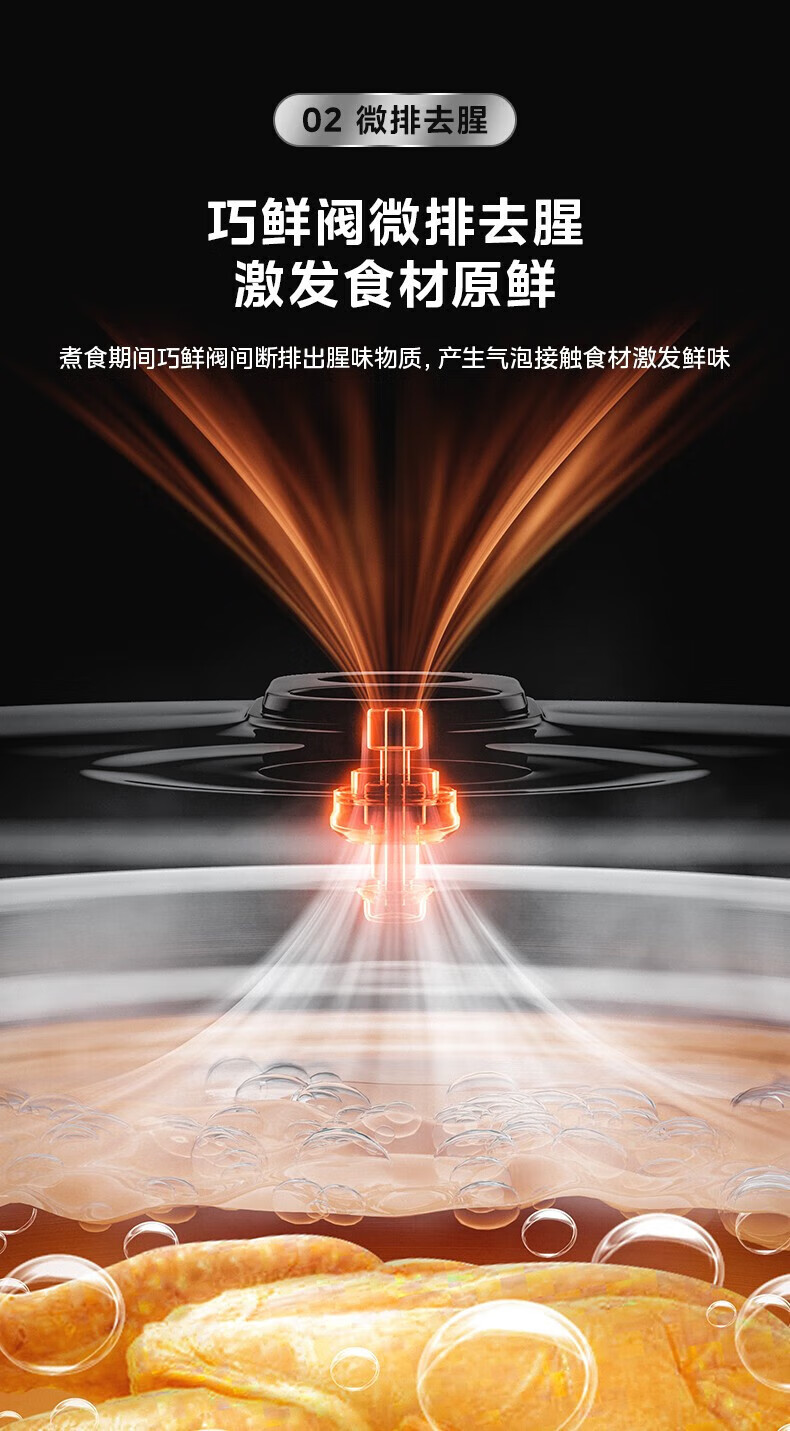 详情图片_10.jpg