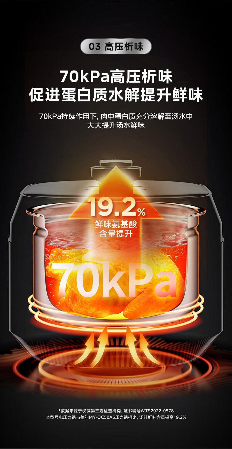 详情图片_11.jpg