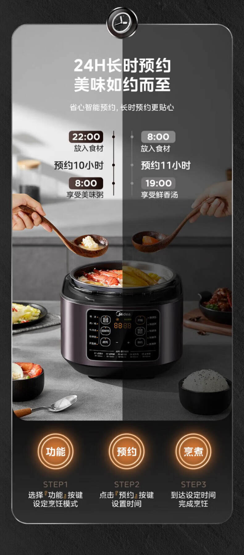 详情图片_17.jpg