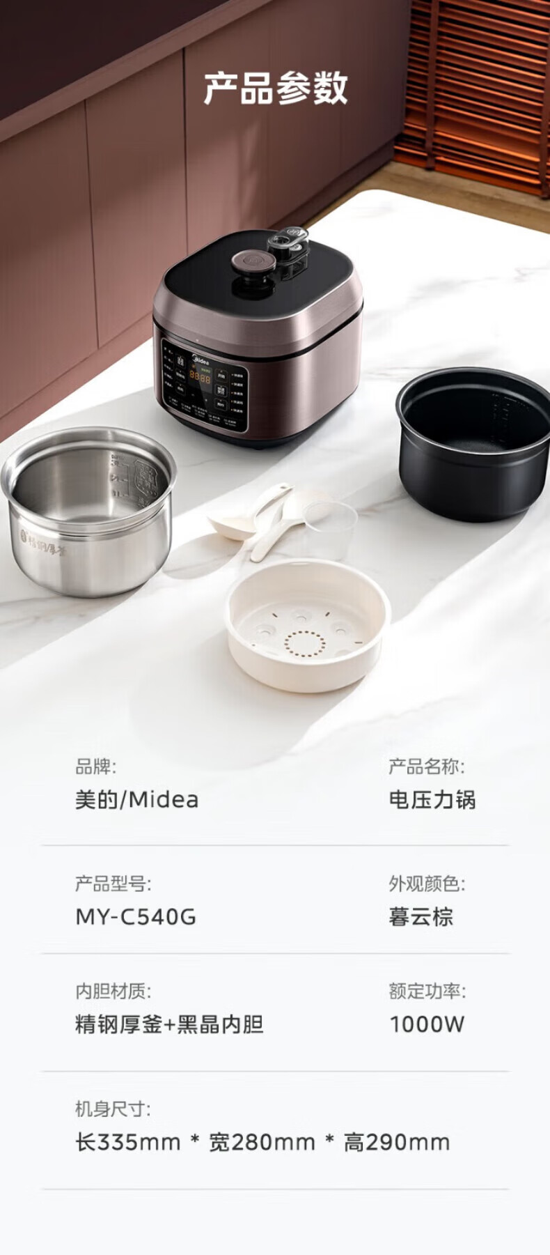 详情图片_20.jpg