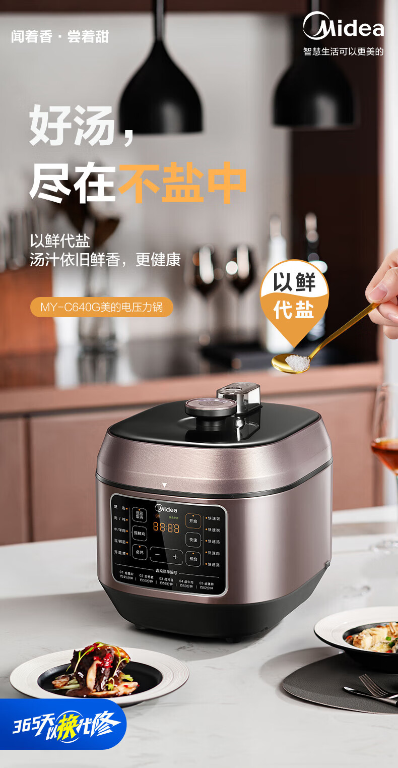 详情图片_22.jpg