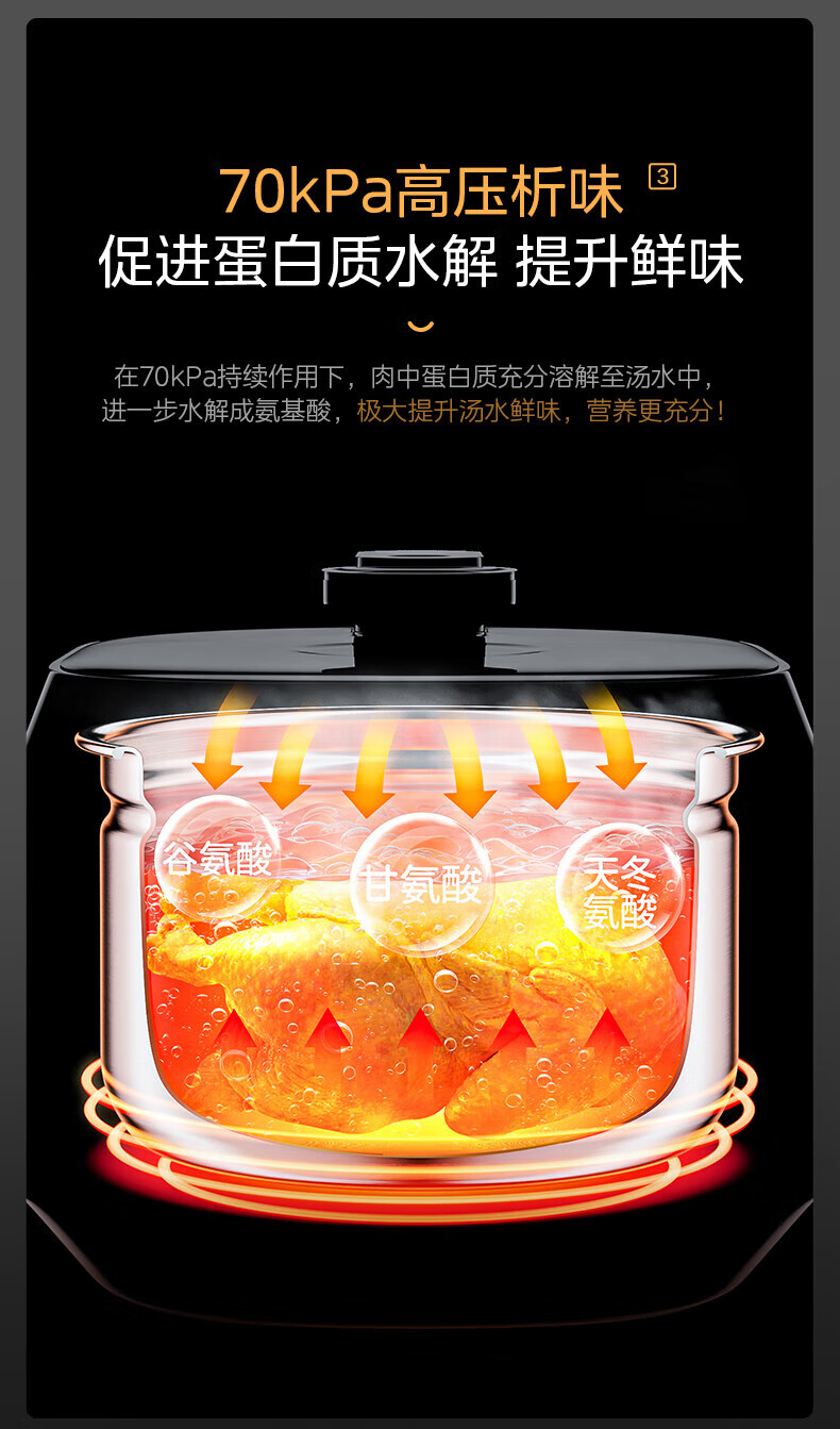 详情图片_27.jpg