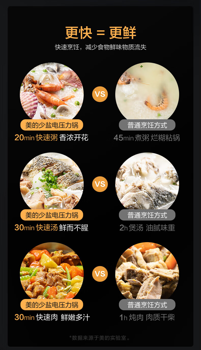 详情图片_30.jpg