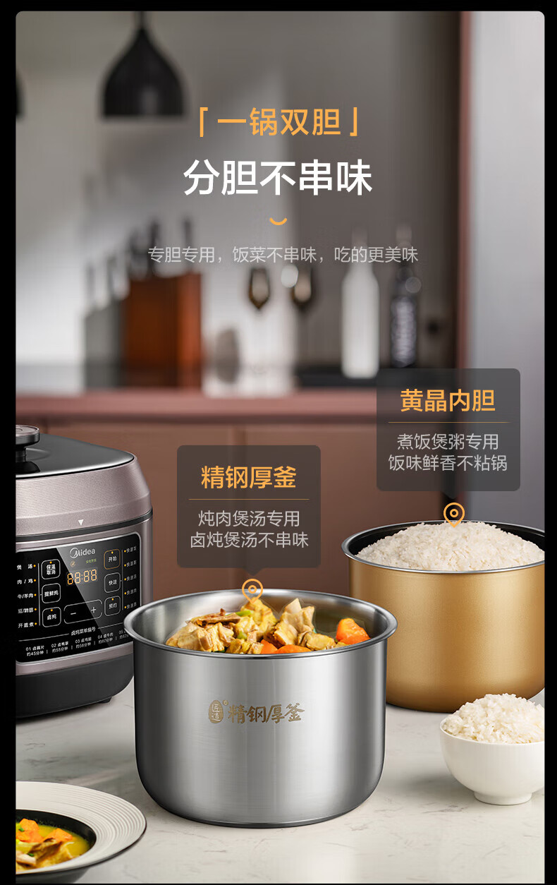 详情图片_32.jpg