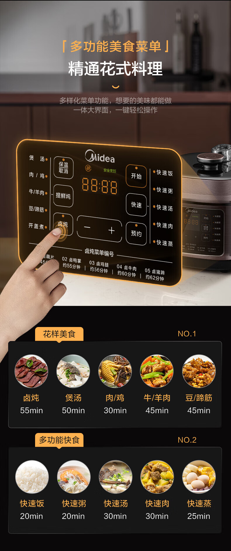 详情图片_34.jpg