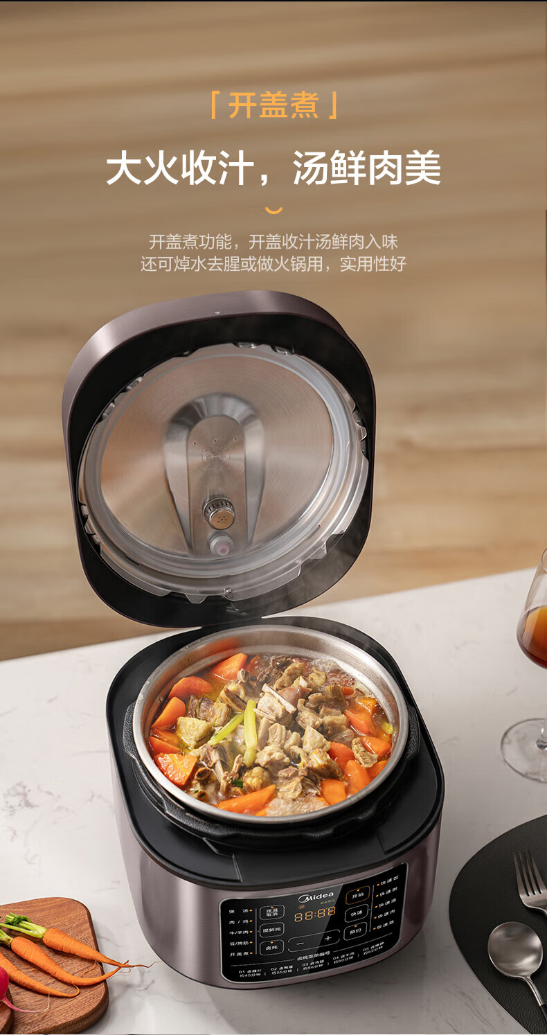 详情图片_35.jpg