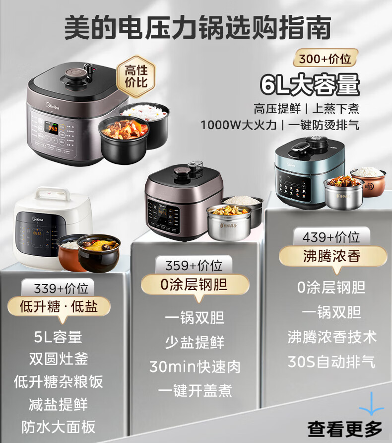 详情图片_01.jpg
