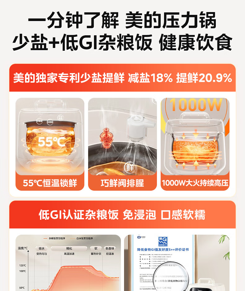 详情图片_02.png